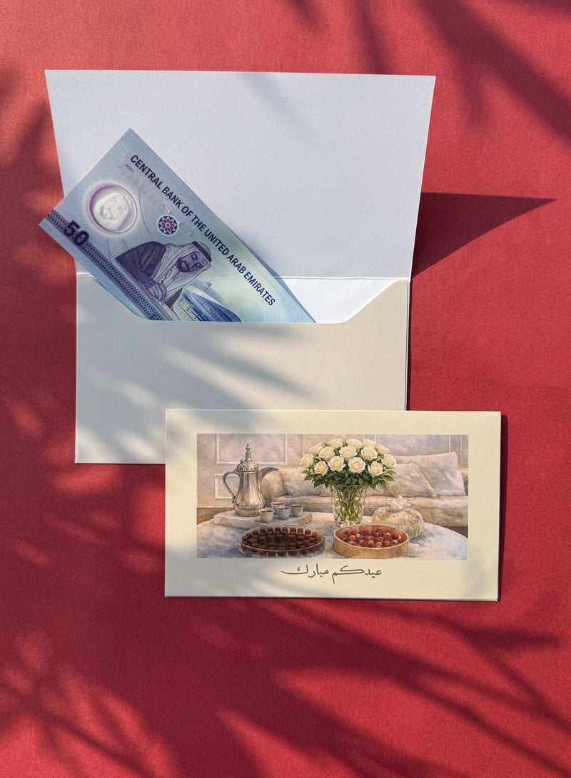 Eid Money Envelopes – Eid Mubarak Cash Envelopes, Set of 10 - Image 2